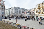 street the kuznetsk bridge, moscow, city