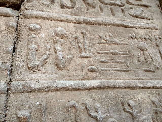 Free Egypt Luxor photo and picture