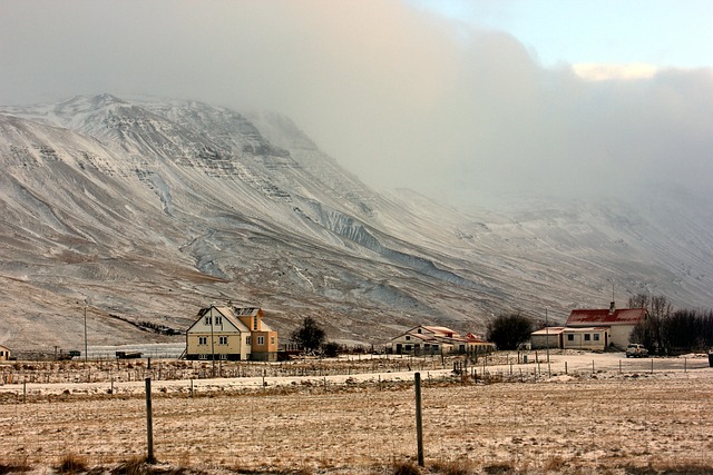 Free Mountain House photo and picture