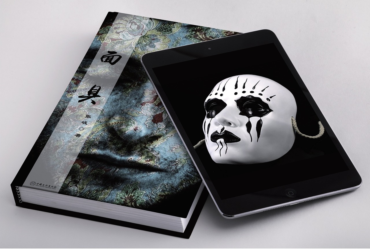 Mask - free online jigsaw puzzle photo