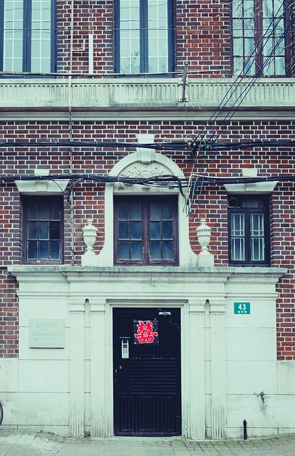 Free Shanghai Alley photo and picture