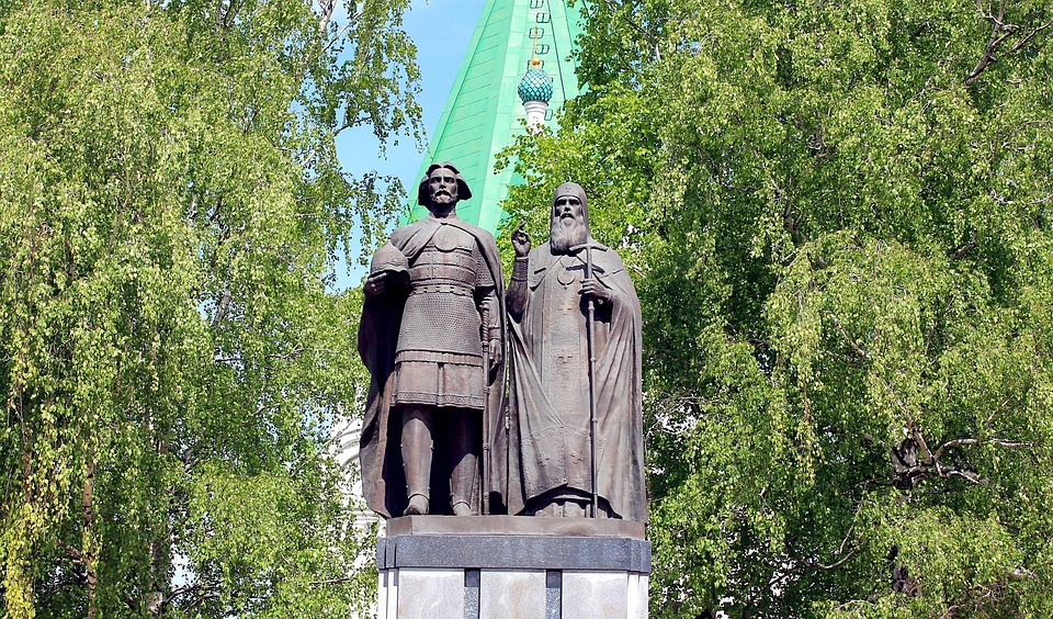 Nizhny Novgorod Kremlin Monument Free photo on Pixabay Pixabay