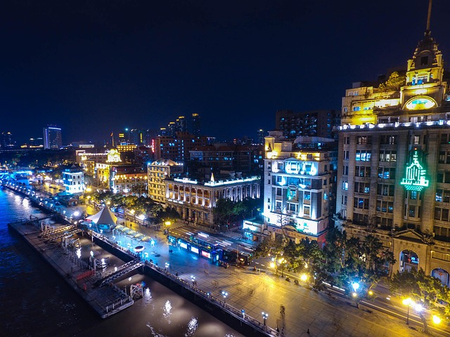 Guangzhou, El Oeste Del Dique Muelle