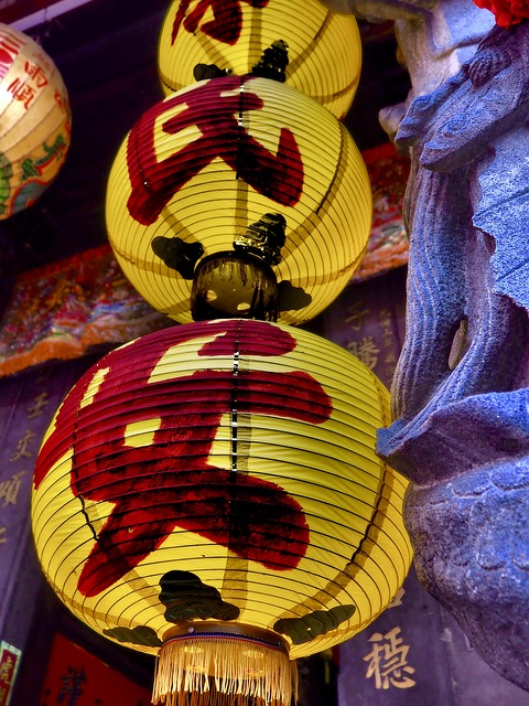 Free Lantern Chinese photo and picture