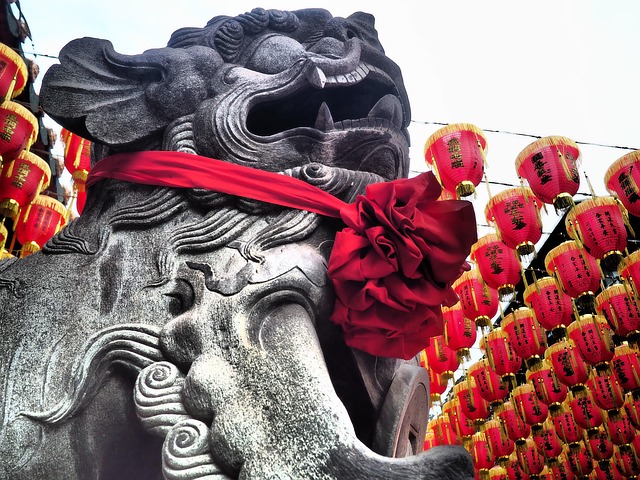 Free Taiwan Statue photo and picture