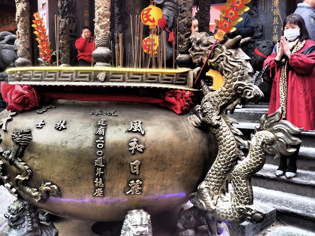 Free Taiwan Traditional photo and picture
