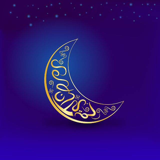 Free ramadan islamic art muslim vector