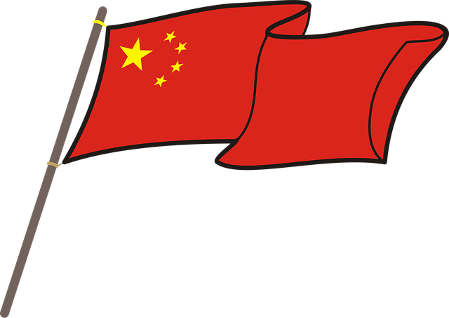 Free china flag graphics vector