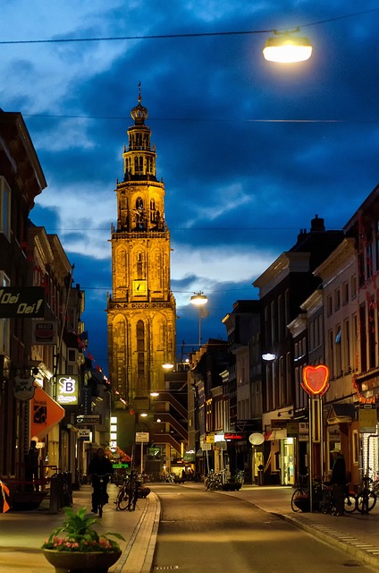 Free Martini Oosterstraat photo and picture