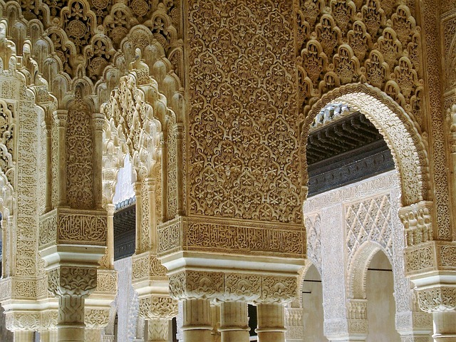 Free Alhambra Granada photo and picture