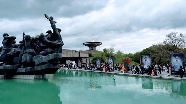 Free Eternal Flame Kiev photo and picture