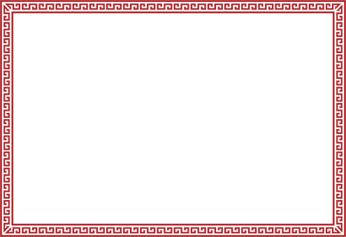Free China Traditional Border illustration and picture