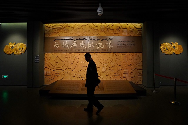 Free Museum China photo and picture