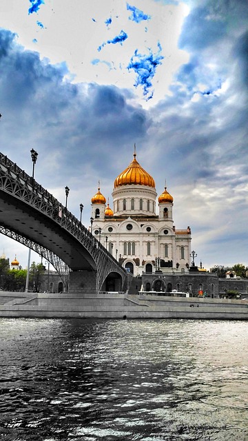 Free Temple Of Christ The Savior photo and picture