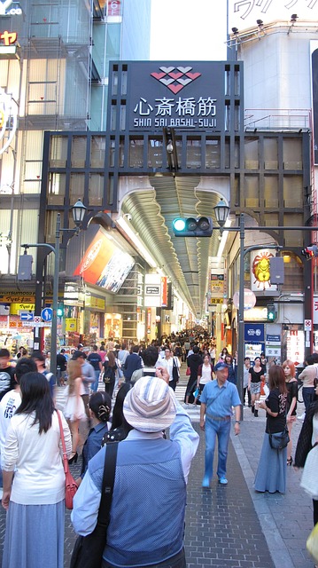 Free 心斎橋筋 日本 photo and picture