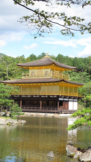 Free Kinkaku-Ji Kyoto photo and picture