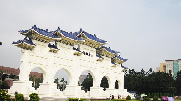 Free Taiwan Taipei photo and picture