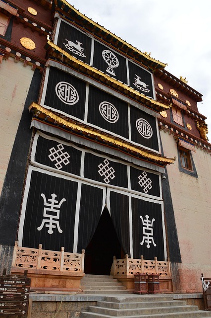 Free Yunnan Temple photo and picture