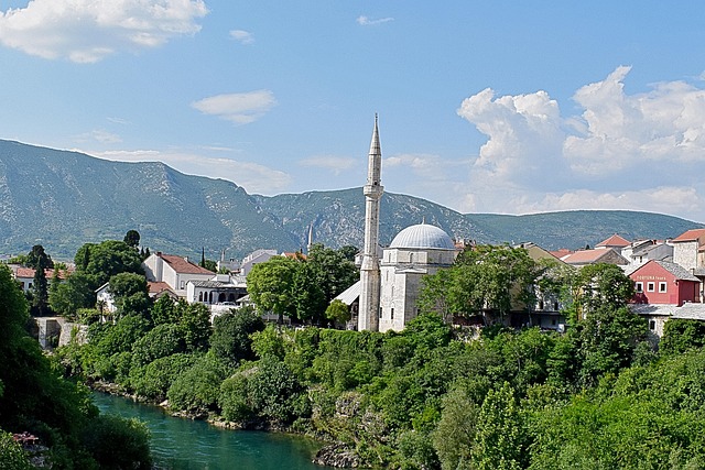 Free Mostar Bosnia photo and picture