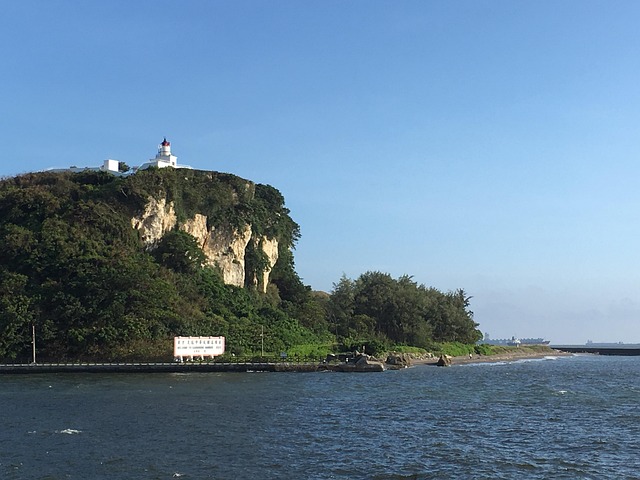 Free The Sea Cliff photo and picture