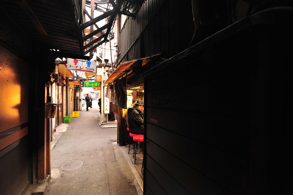 街並み 居酒屋 横丁 - Pixabayの無料写真
