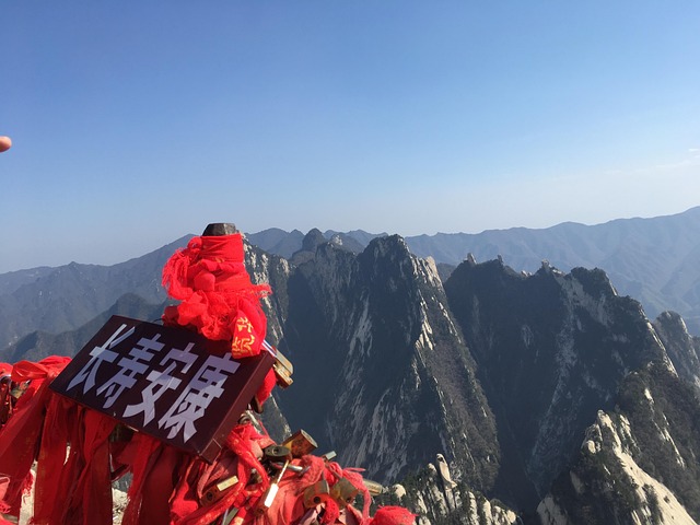 Free Pray Huashan photo and picture