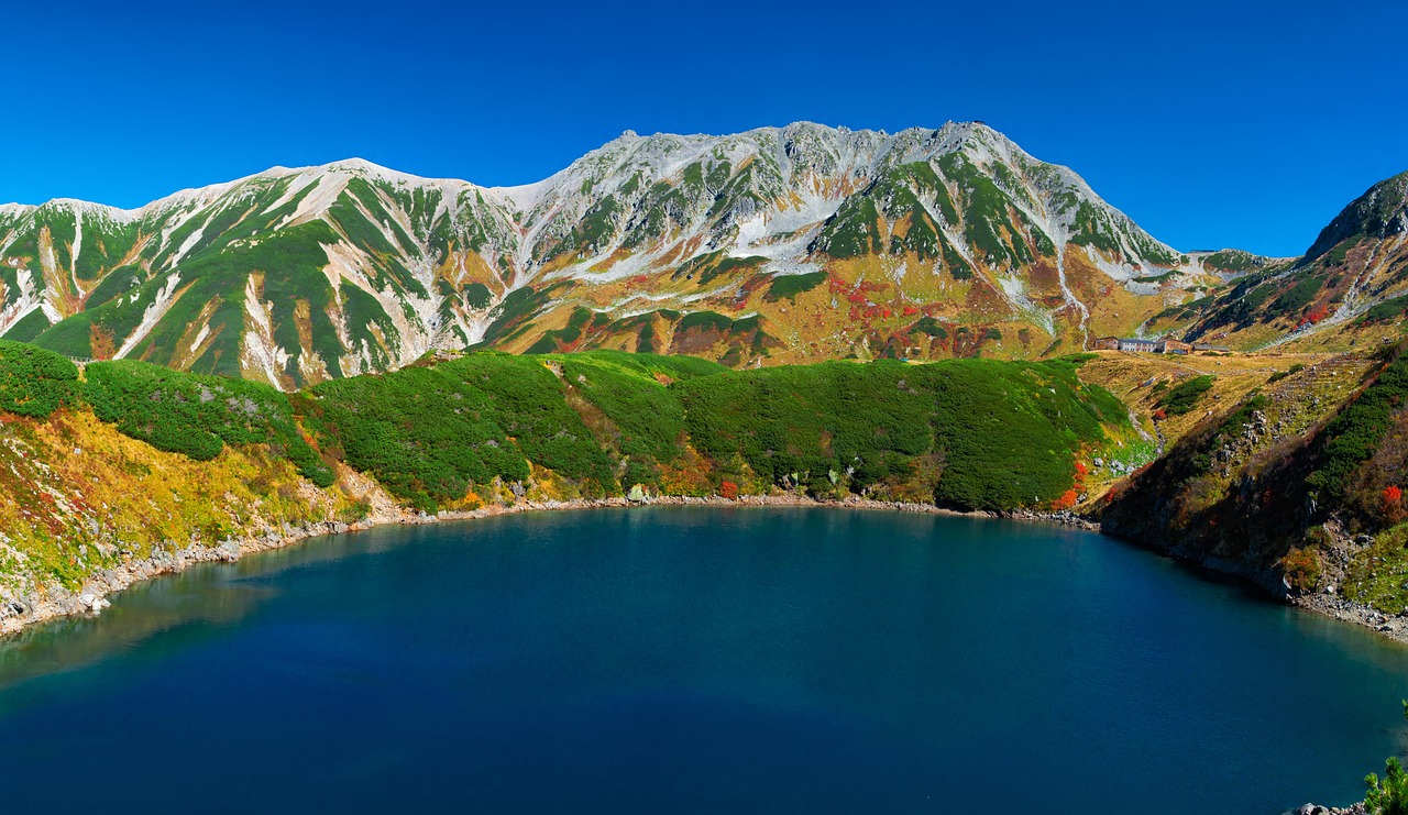 Volcanic Lake - free online jigsaw puzzle photo