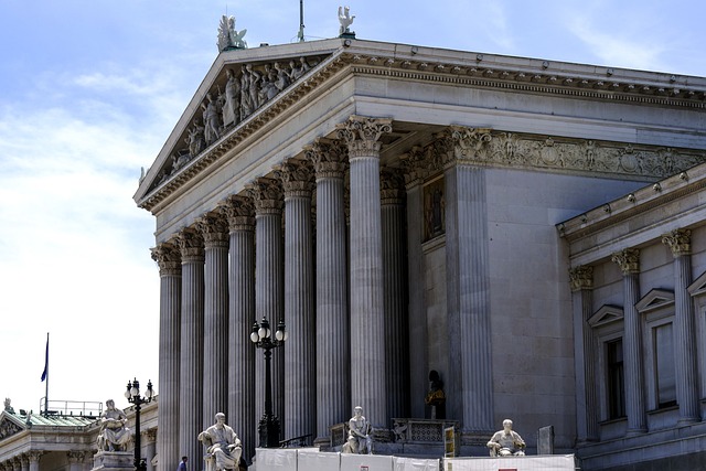 Free Vienna Austria photo and picture