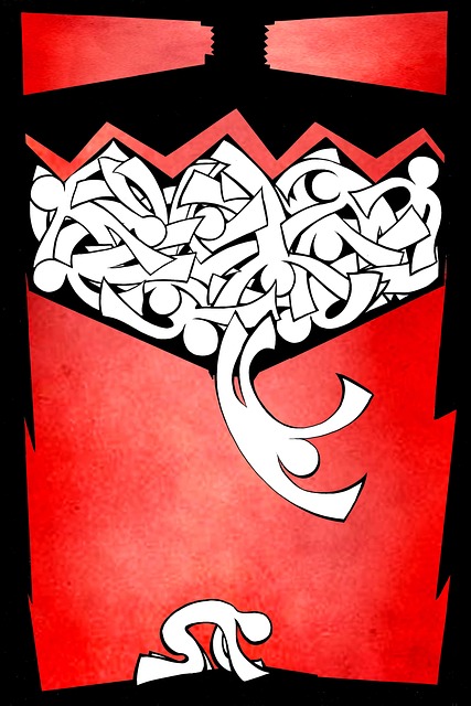 Cartel, Máquina, Rojo