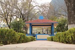 mexico, latin america, rayones