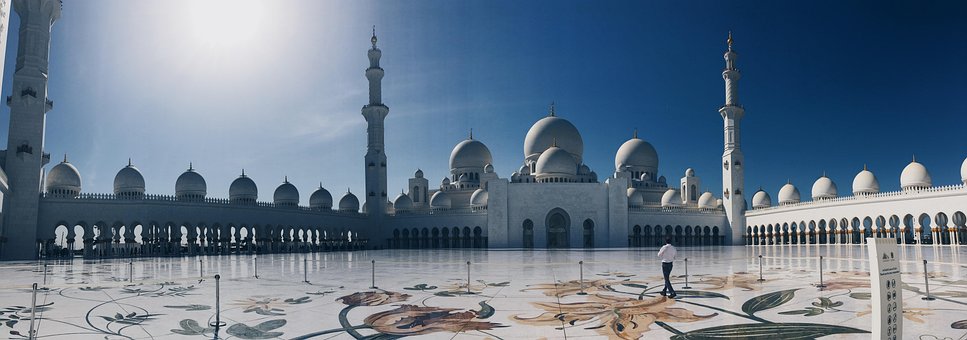 Free Architecture Mosque photo and picture