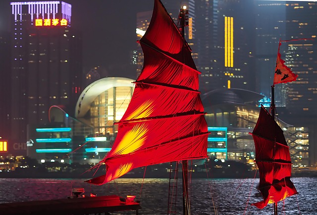 Free Hong Kong Port photo and picture