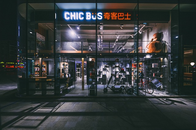 Free Stores Geek Bus photo and picture