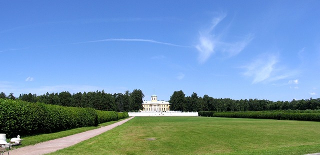Free Arkhangelsk The Park photo and picture