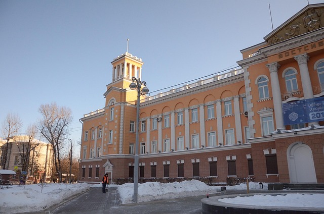 Free Building Religion photo and picture