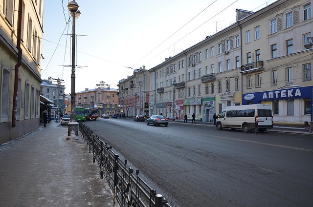 Free Russia Street photo and picture
