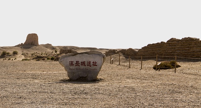 China, Gansu, Yumen