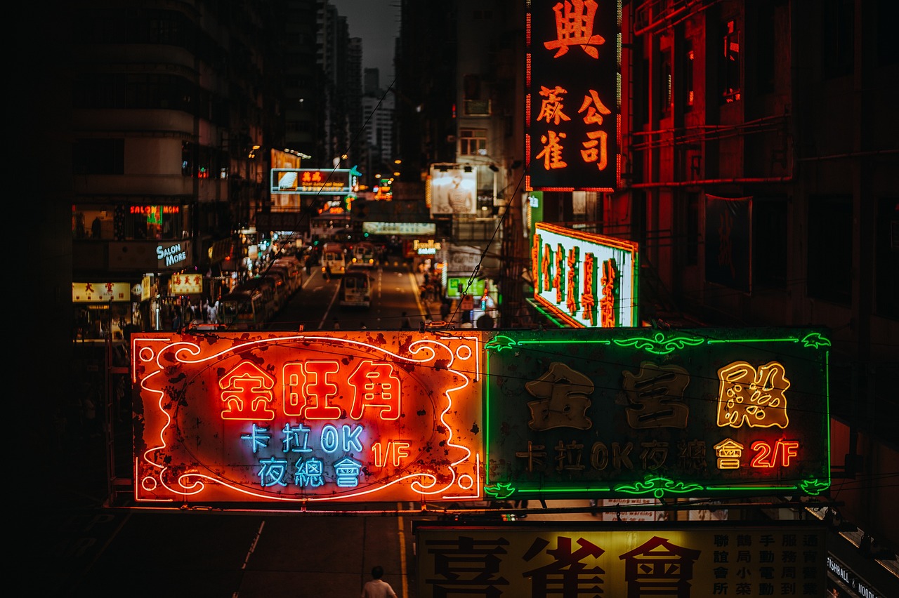 一劃到底游戲攻略，從入門到精通