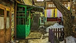 odessa, yard, elimination of the film