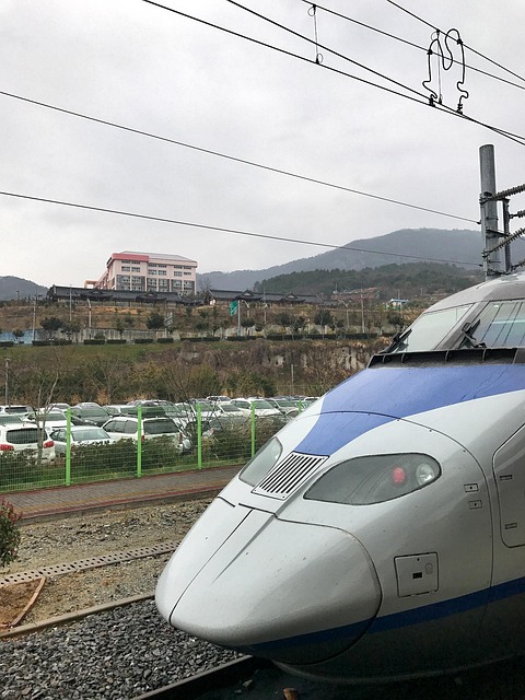 Free Ktx Train Station photo and picture