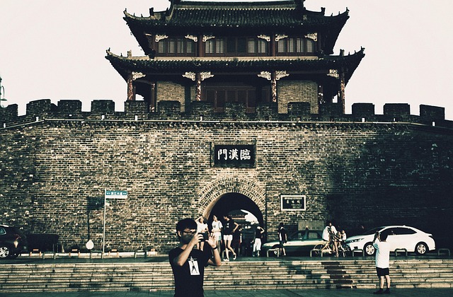 Free Old Town City Wall photo and picture