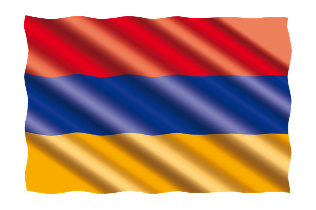 Free flag armenia banner illustration