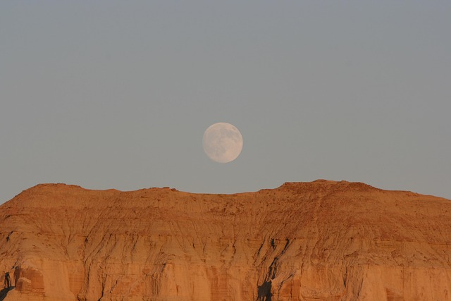 Free Goblin Valley photo and picture