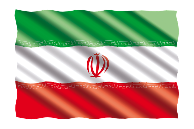 Free banner flag iran illustration