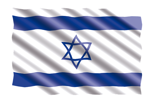 Free flag israel banner illustration