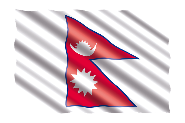 Free banner flag nepal illustration