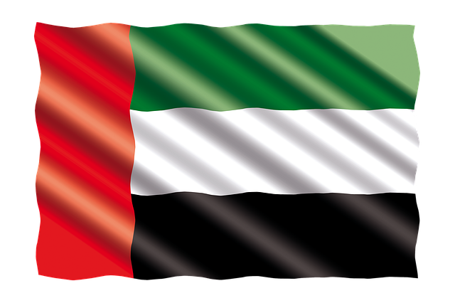 Bandera, Emiratos Árabes Unidos