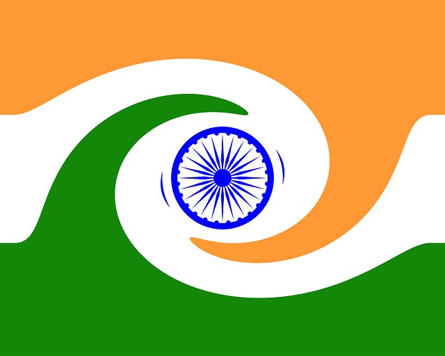 L'Inde Drapeau Twirl, Drapeau Indien