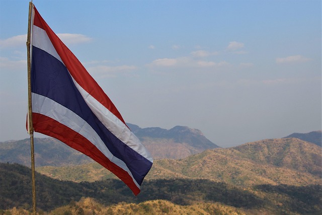 Free Phetchabun Thailand photo and picture