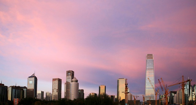 Free Beijing Eon photo and picture
